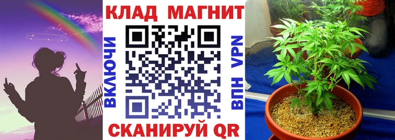 АМФЕТАМИН Макарьев