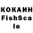 Героин VHQ TheJordanianKaraki