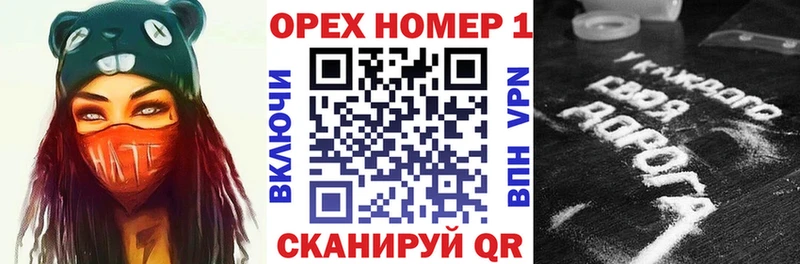 blacksprut сайт  Макарьев  COCAIN Колумбийский 