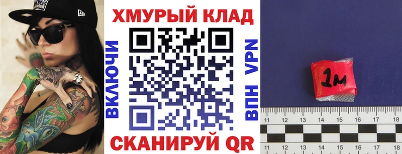 Героин белый  Макарьев 