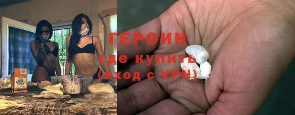 хмурый Баксан