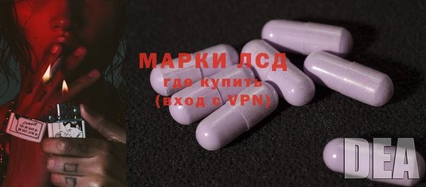 хмурый Баксан