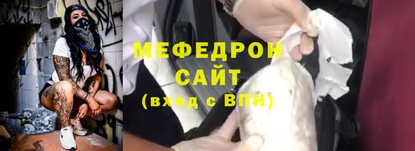 хмурый Баксан