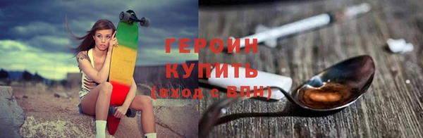 хмурый Баксан