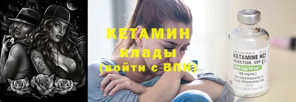хмурый Баксан