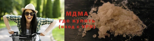 хмурый Баксан