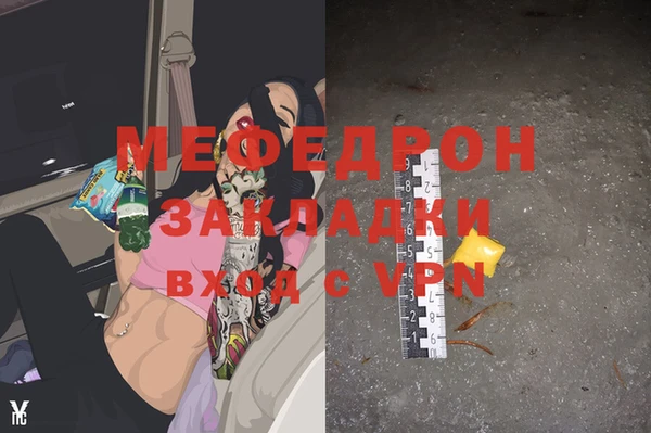 хмурый Баксан