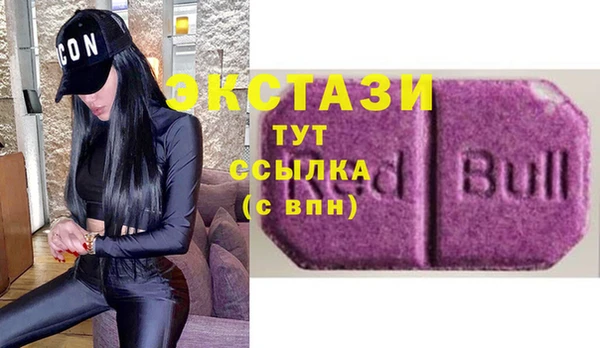 хмурый Баксан
