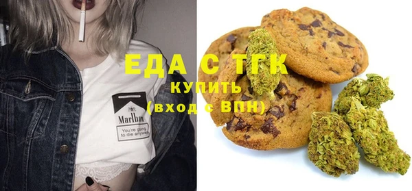 хмурый Баксан