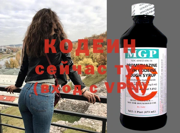 хмурый Баксан