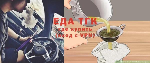 хмурый Баксан