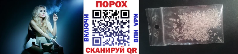 omg сайт  Макарьев  Метамфетамин винт 