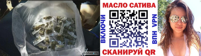 Дистиллят ТГК жижа  Макарьев 