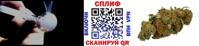 Шишки марихуана Bruce Banner  Макарьев 